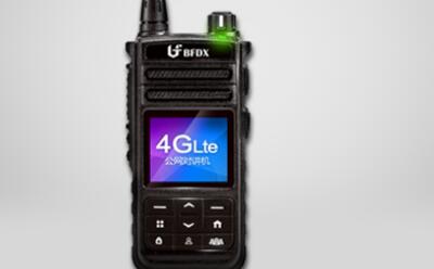 2G、3G網(wǎng)絡(luò)關(guān)停？公網(wǎng)集群對講機咋玩?。?>
</div>
<div   id=