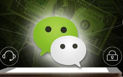微信對講機怎么沒了？微信對講消失的原因