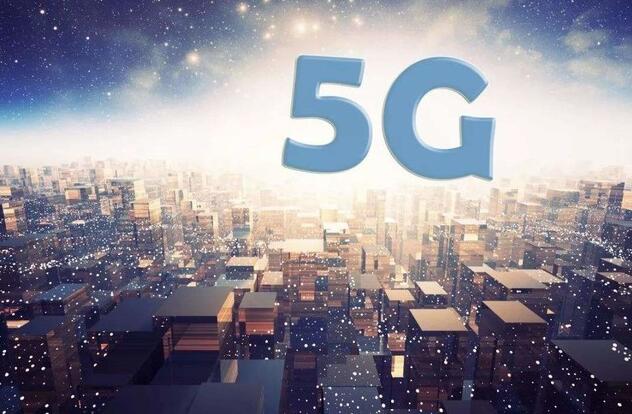 迎接5G：移動、聯(lián)通、電信正在全力關(guān)閉2G/3G網(wǎng)絡(luò)
