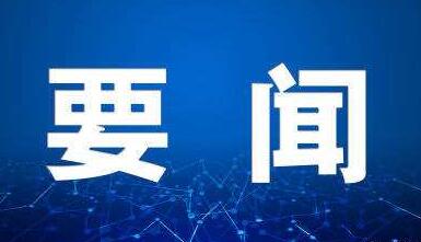 中國信科集團(tuán)實(shí)現(xiàn)Pb/s級三超光傳輸