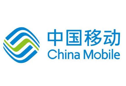 中國(guó)移動(dòng)清退3G進(jìn)行時(shí) 為何先退3G而非2G？