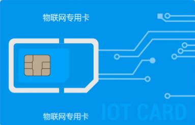 攜號(hào)轉(zhuǎn)網(wǎng)，公網(wǎng)（插卡）對(duì)講機(jī)也行？