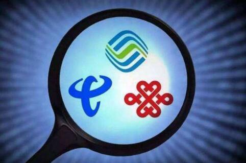 運營商的“斷舍離”？ 2G/3G網(wǎng)絡(luò)終將退出“舞臺”