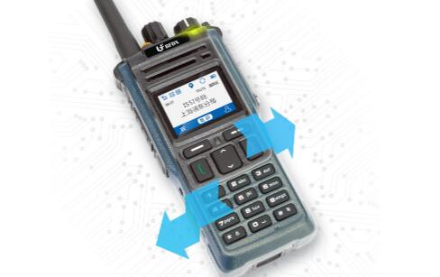 對(duì)講機(jī)TELEC是什么？怎么認(rèn)證？