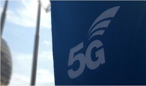 為期十年！工信部向三大運(yùn)營商頒發(fā)5G中低頻段頻率使用許可證 