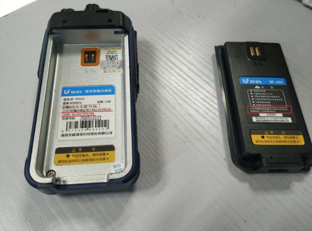 廢舊的對講機(jī)究竟有什么價值呢？為什么有人回收呢？