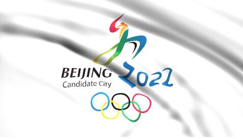 北京：冬奧會和冬殘奧會期間，這些區(qū)域實施無線電管制