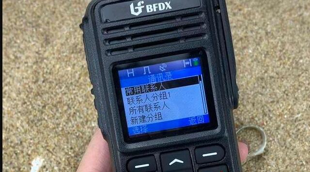 業(yè)余無線電愛好者必須要加入業(yè)余無線電協(xié)會嗎？