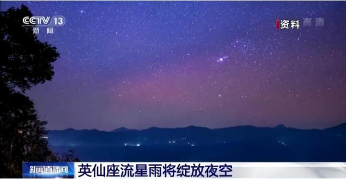 流星散射通信體驗和遠(yuǎn)距離DX接收機(jī)會來啦！