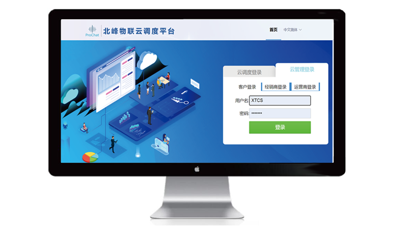 一個完整公專融合的對講系統(tǒng)都需要哪些設備？