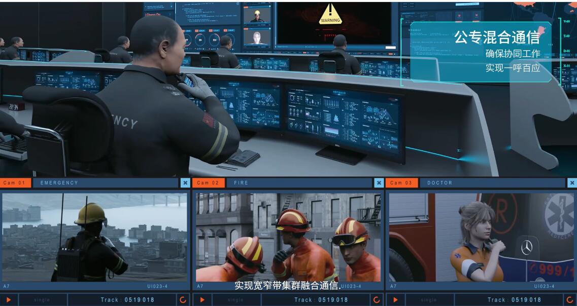 對(duì)講機(jī)電子圍欄是什么？