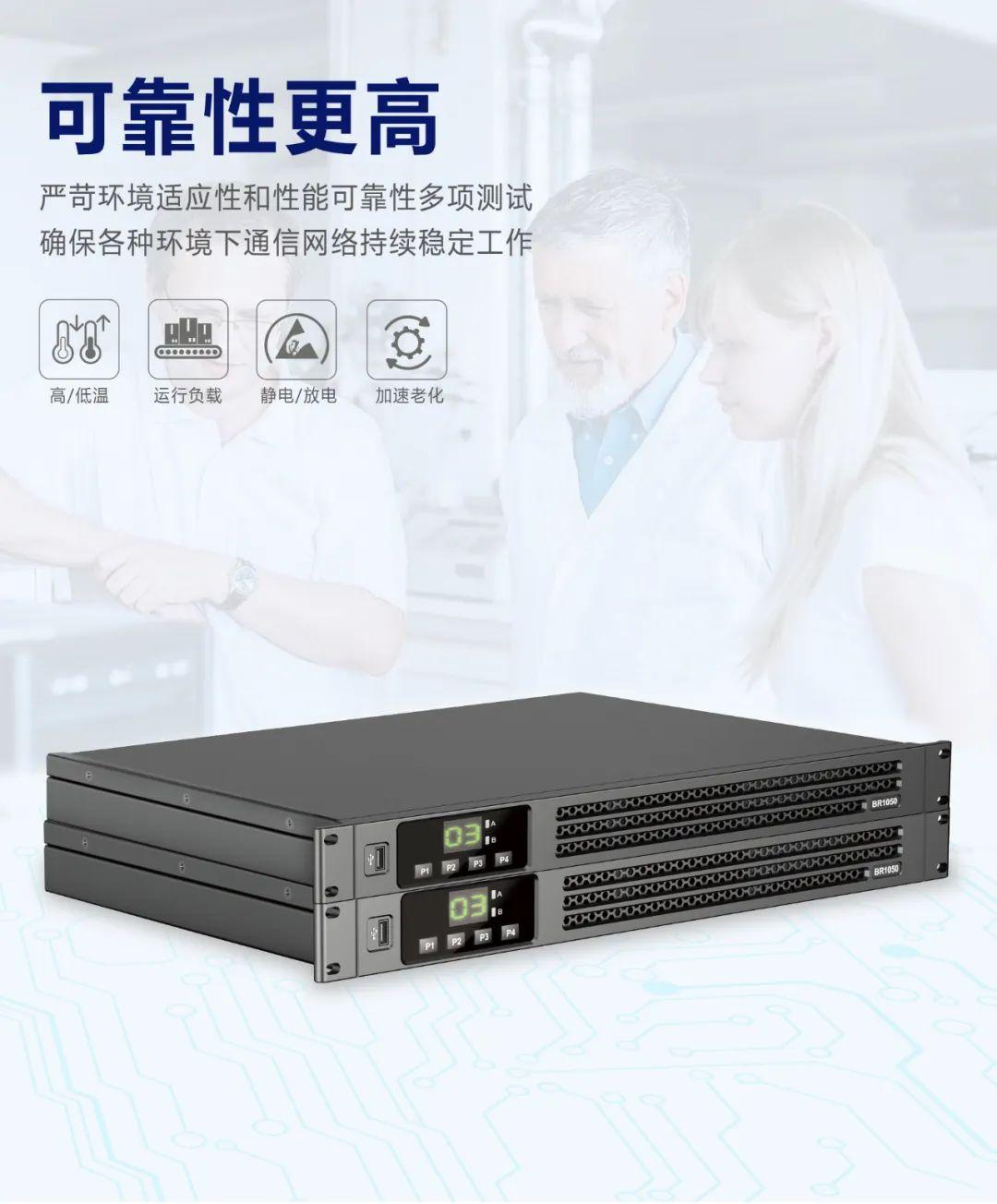 模擬中繼，數(shù)字中繼，IP中繼有什么區(qū)別？
